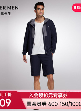 Aimer Men23SS轻商旅系列男士Meeting Ku短裤NS82J822