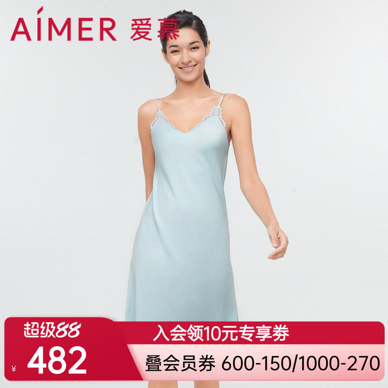 爱慕轻羽蕾丝细带睡裙AM447211