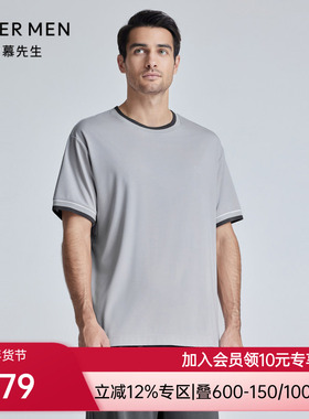 爱慕先生24SS陪宠舒适服圆领螺纹套头短袖可外穿家居男士NS41K941