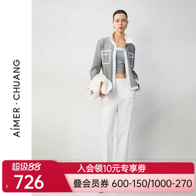 爱慕·CHUANG新品夏觅境2女士休闲易搭外穿铅笔长裤CA821711