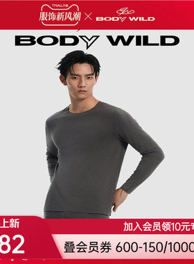 BODY WILD23新款角鲨烷暖衣圆领长袖男士保暖秋衣ZBN72JV3