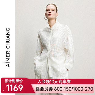 AIMER CHUANG时语3女士含桑蚕丝含羊毛镂空翻领长袖衬衫CA812331