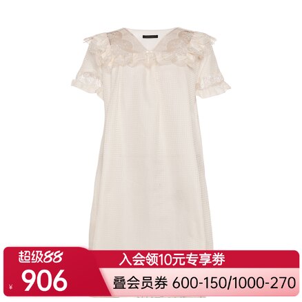 兰卡文醇享时光长睡裙LC44PT1