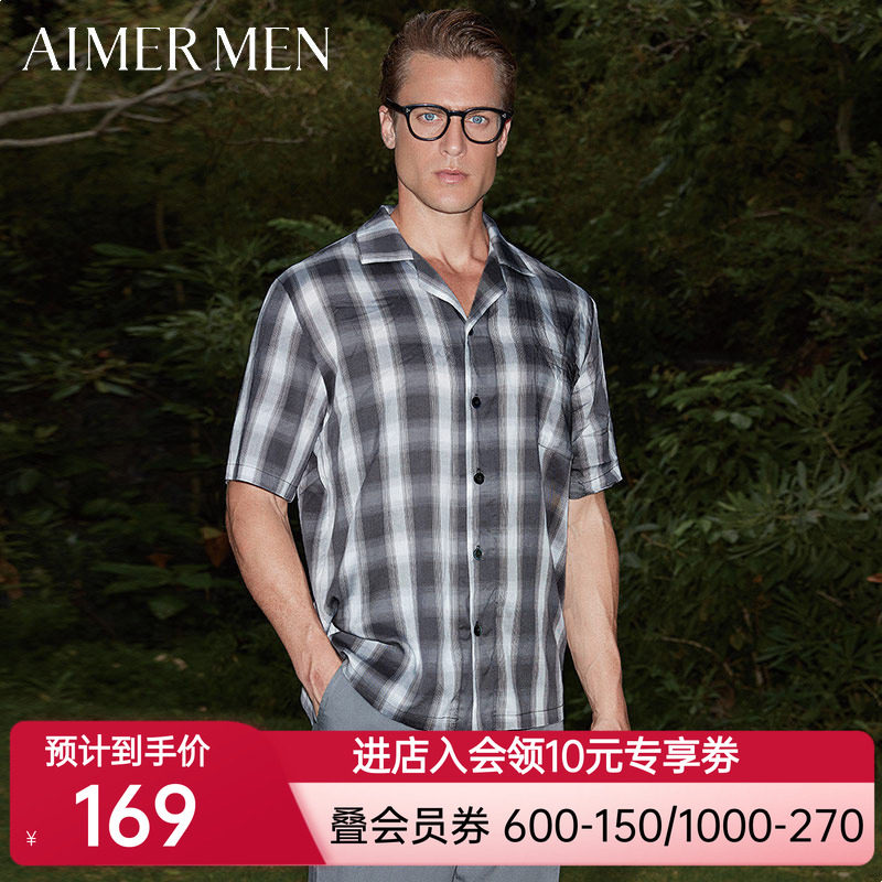 爱慕先生品牌含莱赛尔纤维翻领开襟格纹男士家居短袖上衣41A931