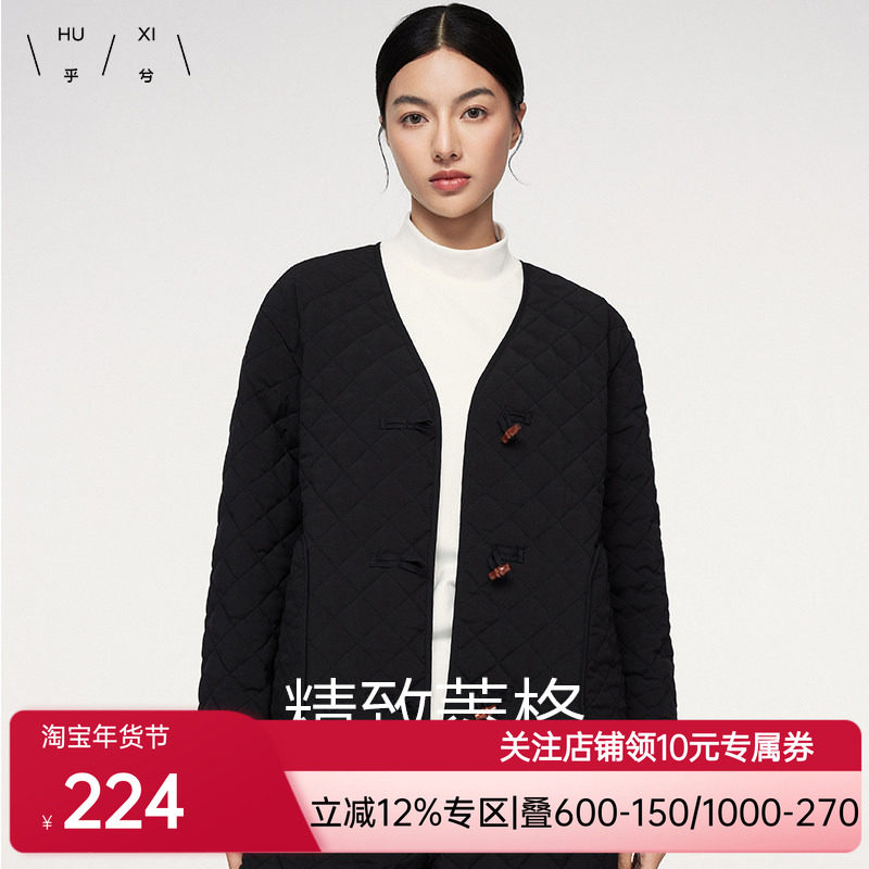 乎兮国风棉衣棉裤套装2024秋冬季保暖棉服女士加厚保暖外套家居服