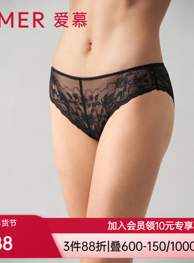 爱慕奇妙邂逅内裤女棉质底裆性感蕾丝低腰巴西裤AM229822