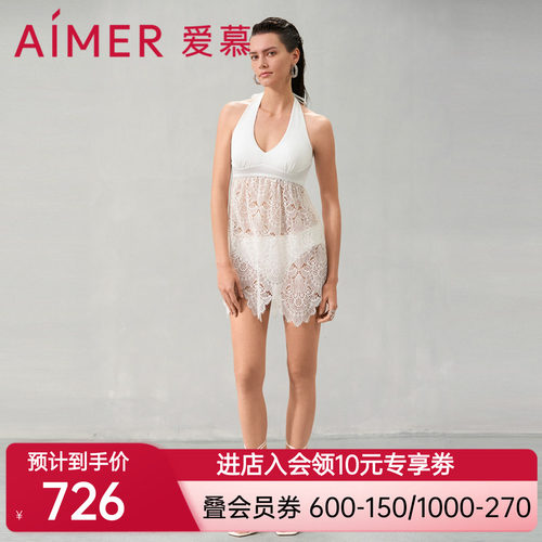 爱慕繁华之上泳衣女春夏深V裙式蕾丝性感分身泳衣AM679741