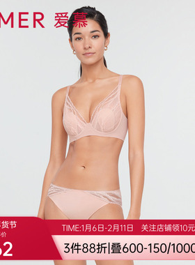 爱慕旋律中腰三角裤AM227201