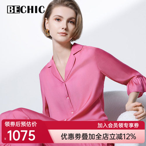 【秋冬新品】BeChic少女心情五分袖分身睡衣BC46CG1