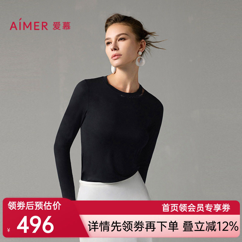 爱慕保暖内衣女秋冬含真丝修身圆领长袖打底上衣AM72A271