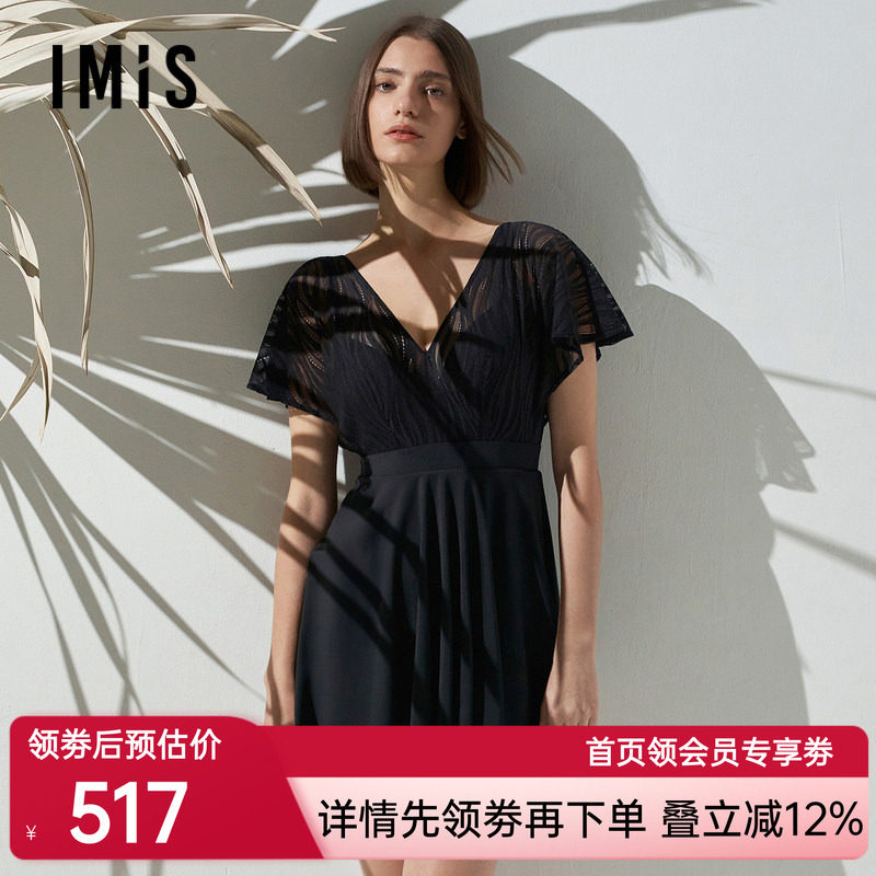 爱美丽泳装女无钢圈背心式蕾丝裙式连体泳衣温泉游泳IM68BRQ1