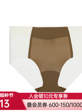 爱慕·CHUANG溯源3内裤女底裆净痕腿围高腰三角裤CA221371