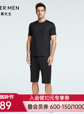爱慕先生外穿男22SS水洗T系列简约中腰薄款夏季短裤NS82F761