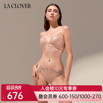 兰卡文(LA CLOVER)闪耀梦想家系列中腰平角裤LC23ZE1