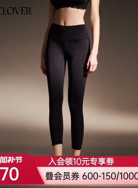 【25秋冬新品】兰卡文(LA CLOVER)灿若星辰系列小黑裤LC73YZ1