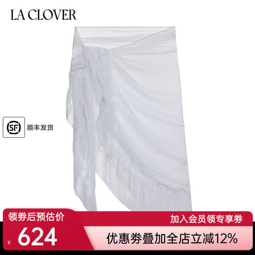 兰卡文海岛漫游系列裹裙LC60XP2