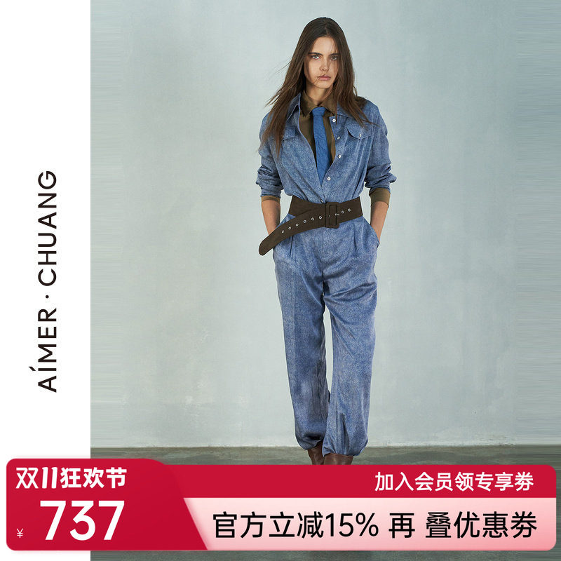 爱慕 CHUANG24调性22真丝牛仔印花直筒长裤CA821312裤子真丝