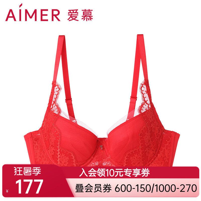 爱慕蔷薇羽扇红内衣女本命年3/4中厚模杯薄性感聚拢文胸AM124191