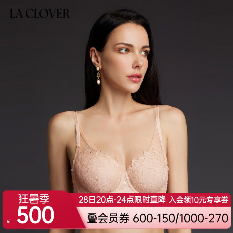【花瓣内衣】LACLOVER兰卡文曼妙花海系列性感蕾丝薄文胸LC13SW1