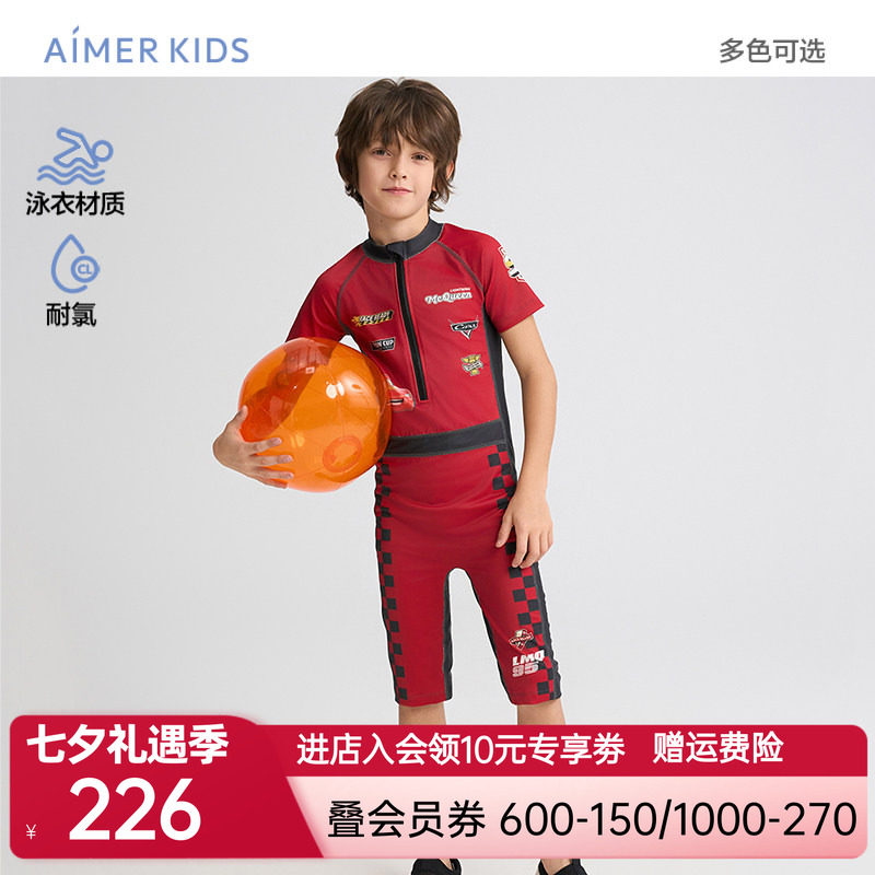 爱慕儿童赛车总动员系列夏男孩耐氯短袖五分裤连体/分身泳衣套装