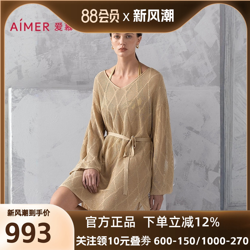 爱慕希腊之约春夏女士海边休闲沙滩长袖上衣AM60B302
