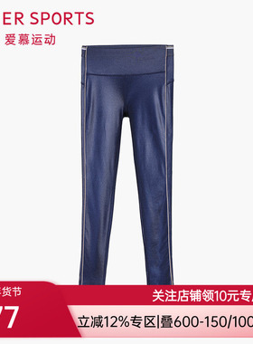 爱慕运动20秋冬新品运动派对II跑步长裤AS153L31