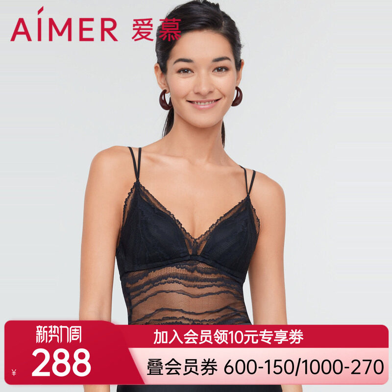 爱慕内衣女旋律性感黑色蕾丝可内搭带胸垫文胸细吊带打底背心