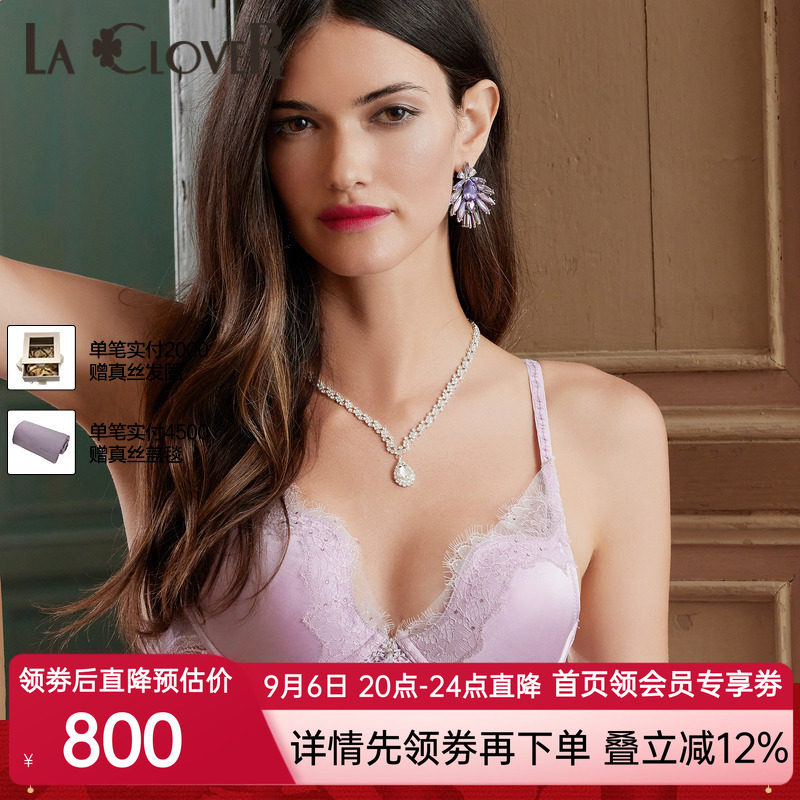 【新品】兰卡文挚爱西西里系列4/4模杯文胸红色本命年LC11WA1