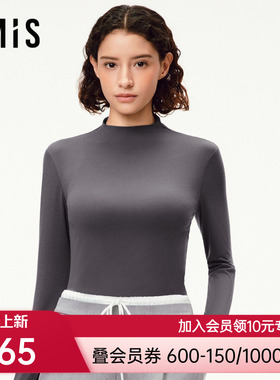 爱美丽润暖2025秋冬新款中领长袖保暖打底衫氨基酸上衣女IM72CCB3