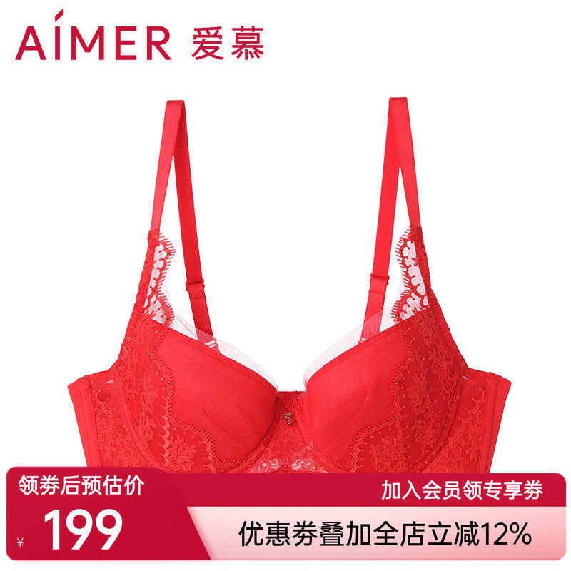 爱慕蔷薇羽扇红内衣女本命年3/4中厚模杯薄性感聚拢文胸AM124191