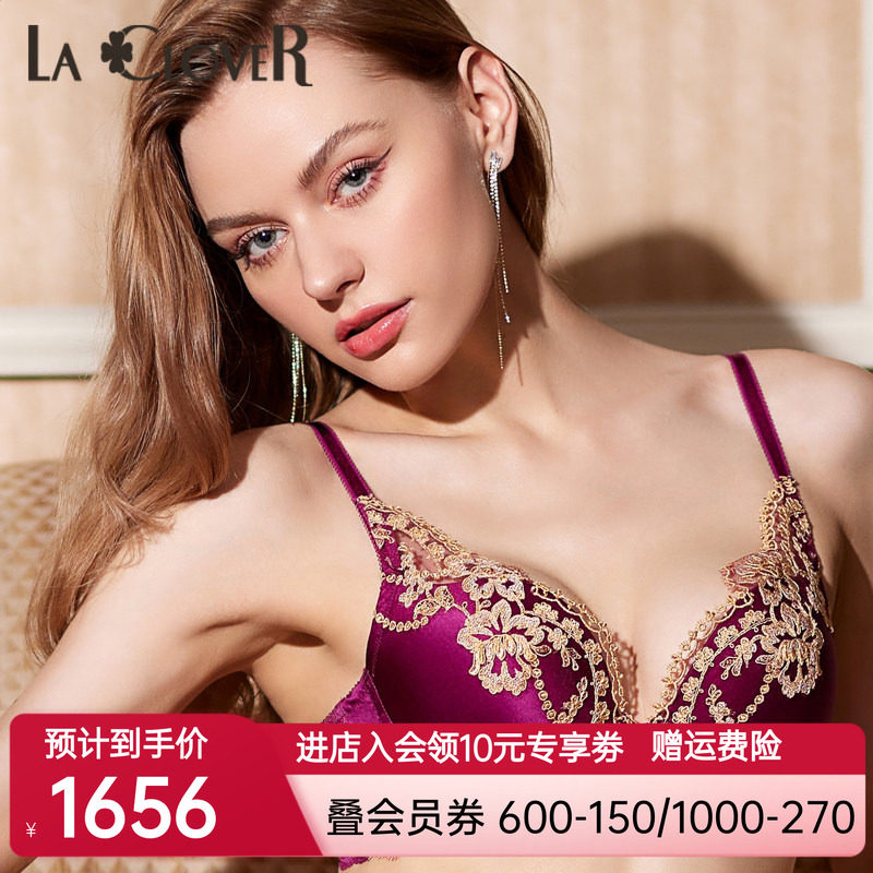 【新品】兰卡文闪耀派对系列3/4模杯文胸LC11US1