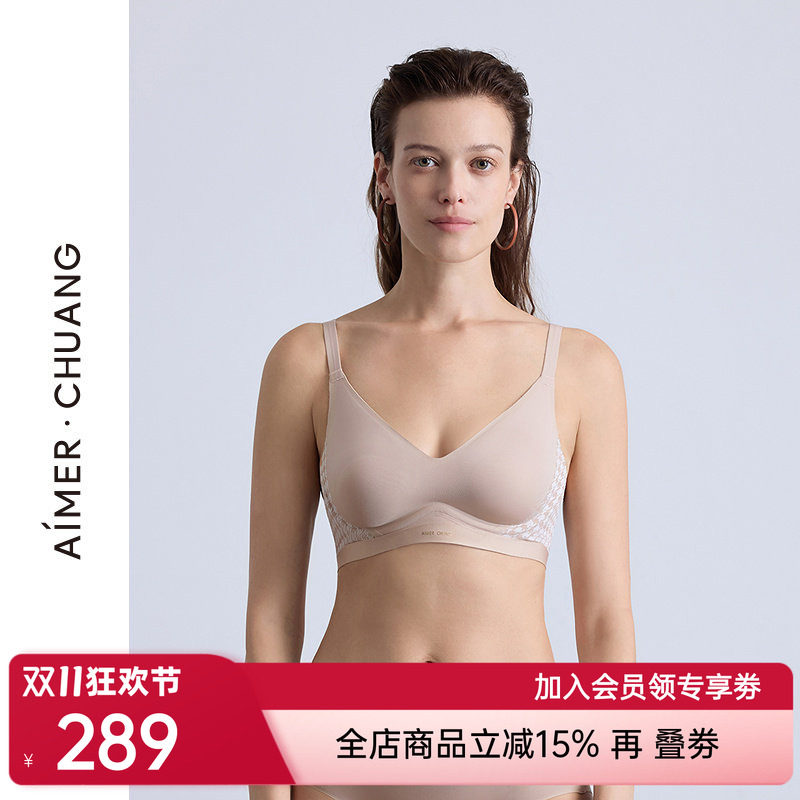爱慕·CHUANG芊茑内衣女V领软绵托大罩杯大胸显小文胸CA131921