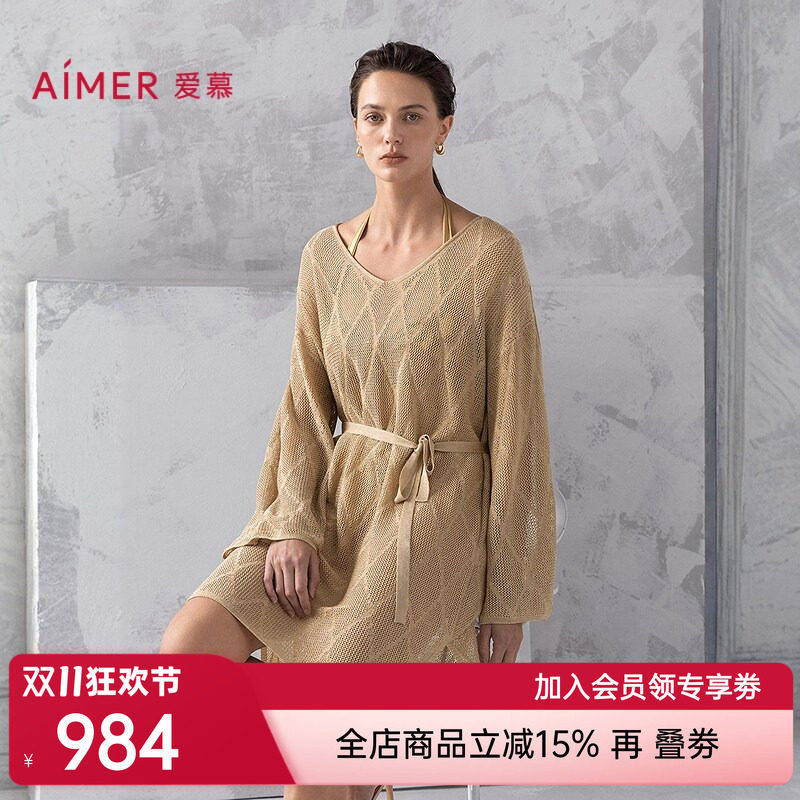 爱慕希腊之约春夏女士海边休闲沙滩长袖上衣AM60B302