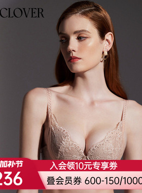 【春夏新品】兰卡文新古典系列4/4模杯文胸小胸聚拢内衣LC11XU1