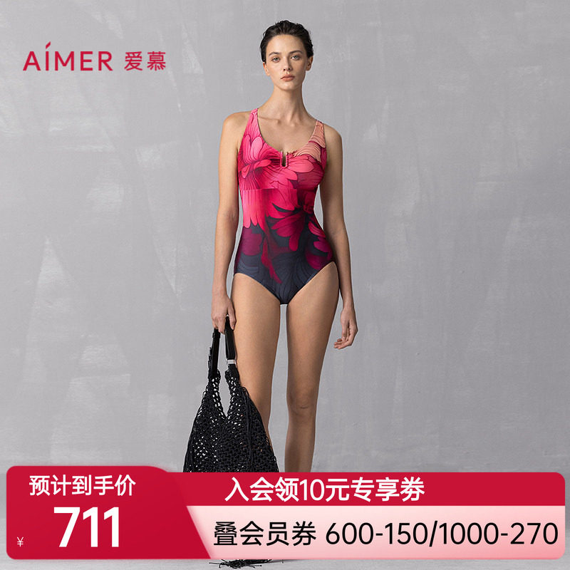 爱慕新品夏花颜泳装女士海边沙滩温泉性感连体泳衣AM68A901