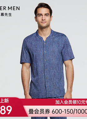 爱慕先生20SS舒爽棉麻套头短袖NS41D752