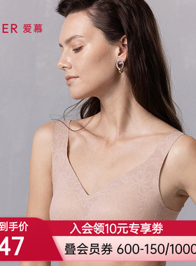 爱慕花之语3/4无托背心式文胸AM17B151
