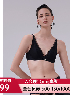 爱慕·CHUANG暮光内衣女V领薄模杯大胸显小文胸CA112091