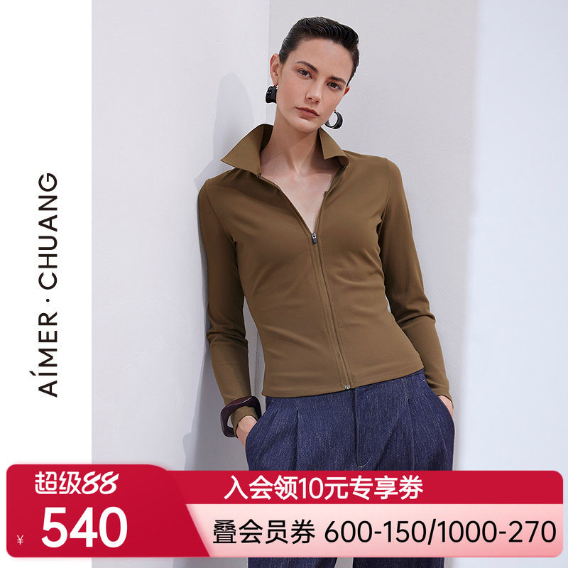 爱慕·CHUANG一件出门女士秋冬翻领长袖带胸垫打底上衣CA7271
