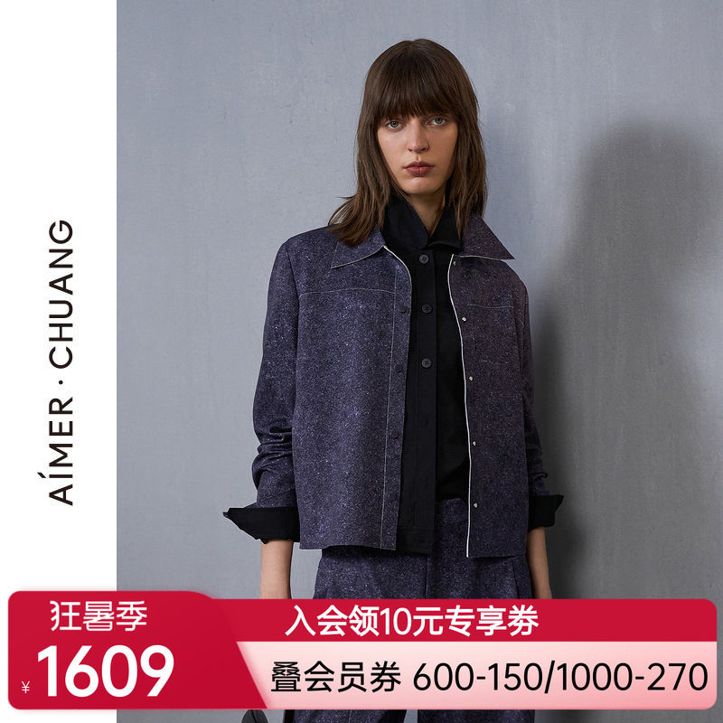 爱慕·CHUANG穿梭7外穿女士秋冬双面布牛仔印花夹克外套CA811432