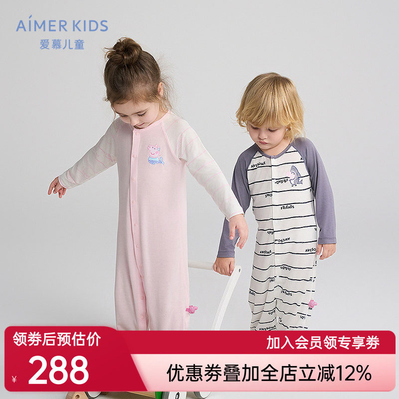 爱慕婴儿小猪佩奇IP男女婴幼宝宝A类长袖连体爬服3A抗菌新|奶皮衣