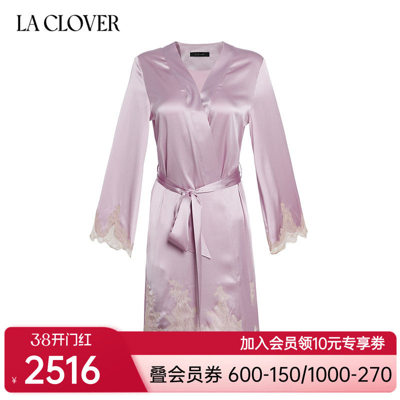 兰卡文挚爱西西里系列桑蚕丝短睡袍晨袍女大红色婚礼红品LC48WA1