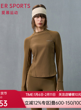 爱慕运动24秋冬跃动女士运动装休闲外穿立领套头上衣AS144T41