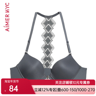 aimer NYC爱慕WILLIAMSBURG威廉斯堡3/4加厚模杯前扣文胸AN110111