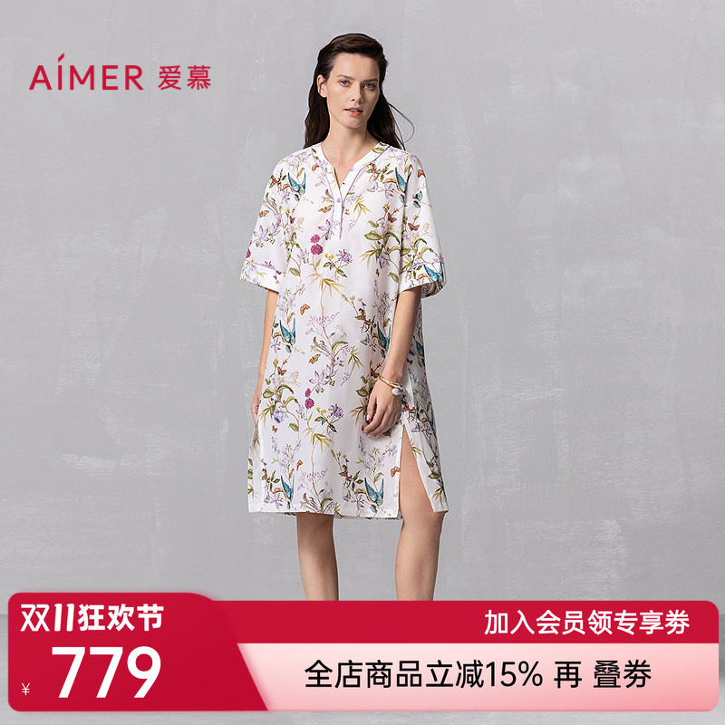 爱慕新品夏丝棉时光睡衣女含可外穿五分袖睡裙AM44A871