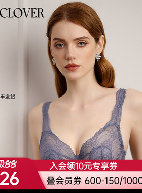 兰卡文(LA CLOVER)盛夏流光2系列4/4薄衬垫背心式文胸LC13UJ2
