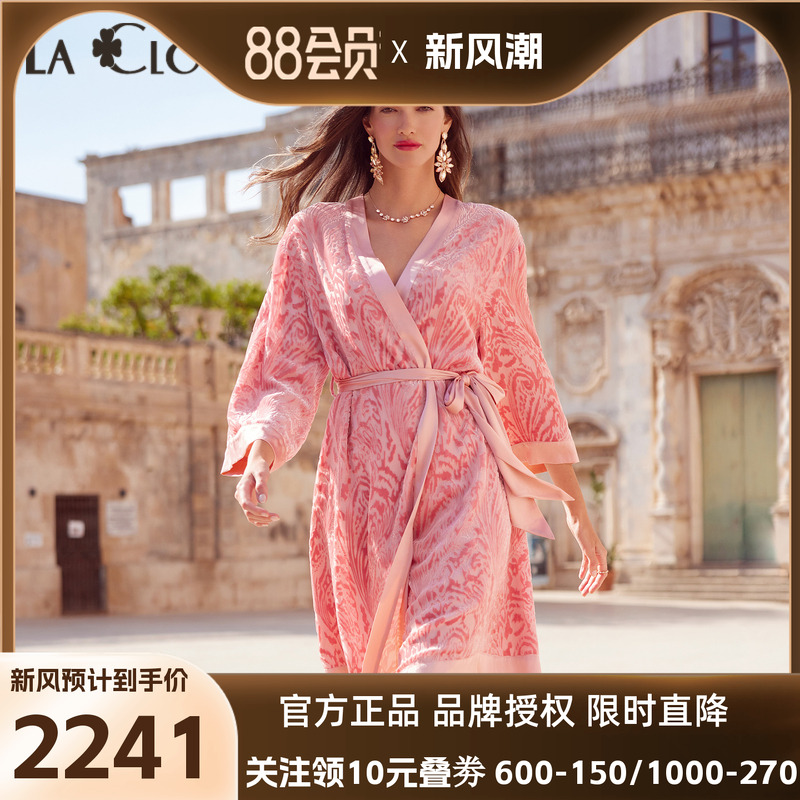 【新品】兰卡文盛放西西里系列睡袍睡衣女桑蚕丝长款晨袍LC48UW1