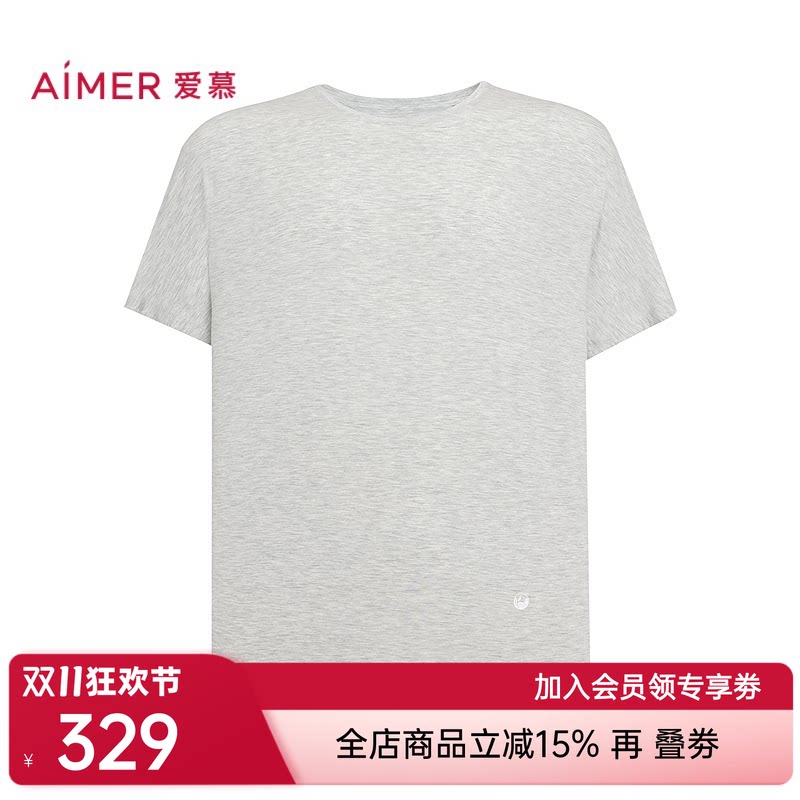 爱慕先生26春夏海藻内衣男士可外穿休闲圆领短袖NS12N161