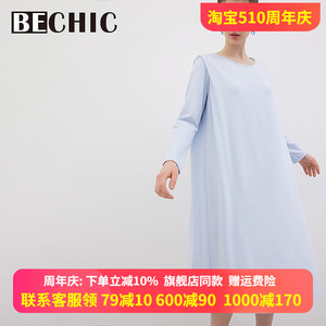 【新品】BeChic Only one长袖睡裙长款女秋BC44BU1