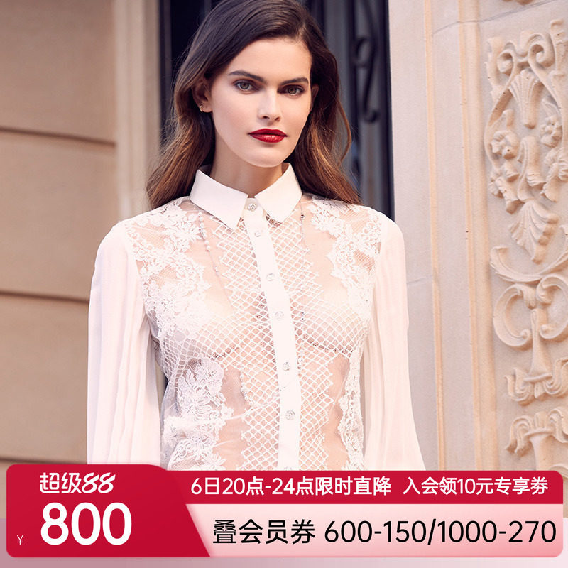 LACLOVER兰卡文蕾丝衬衫透视外搭性感LC81SD1
